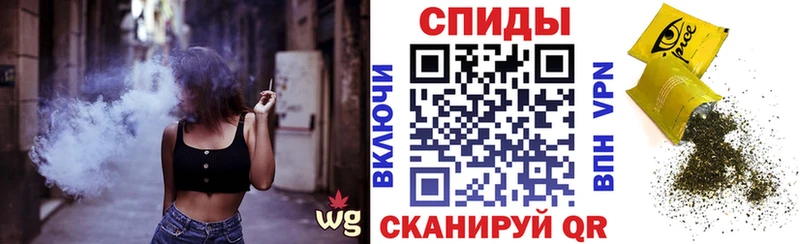где продают   Цимлянск  Бутират бутандиол 