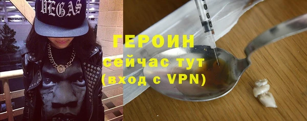 мдма Семикаракорск