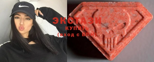 бутират Алзамай