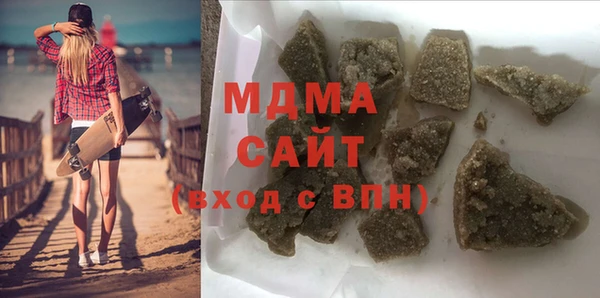 бутират Алзамай